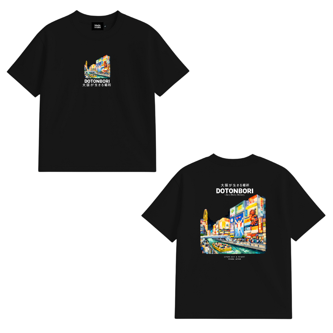 Japanese Graphic Shirt Edition Boxy Cropped Shirt