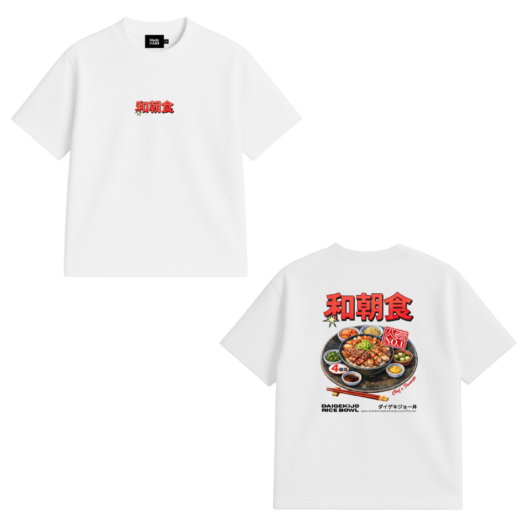 Japanese Graphic Shirt Edition Boxy Cropped Shirt