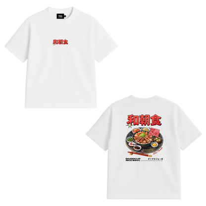 Japanese Graphic Shirt Edition Boxy Cropped Shirt