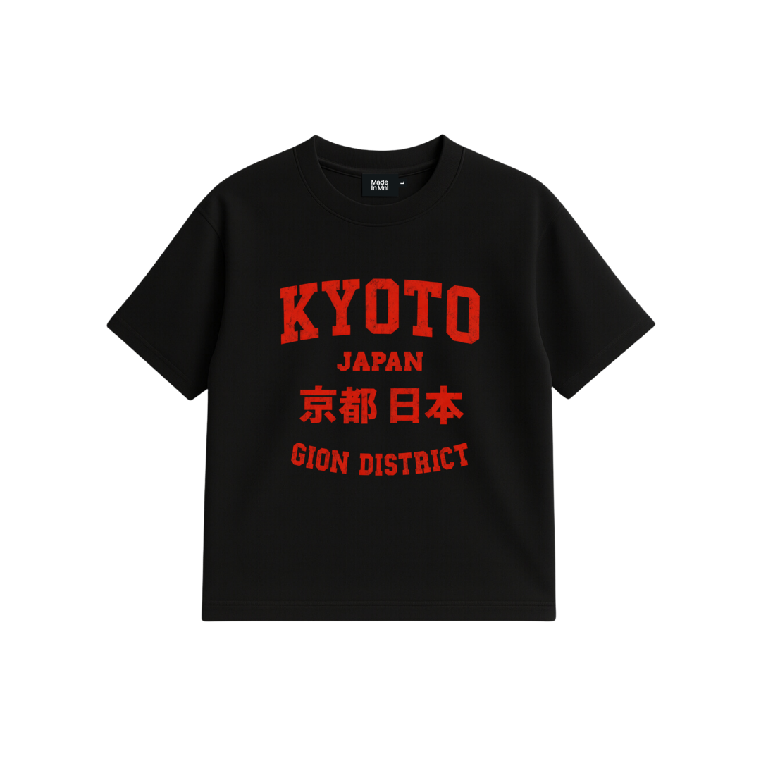Japanese Graphic Shirt Edition Boxy Cropped Shirt