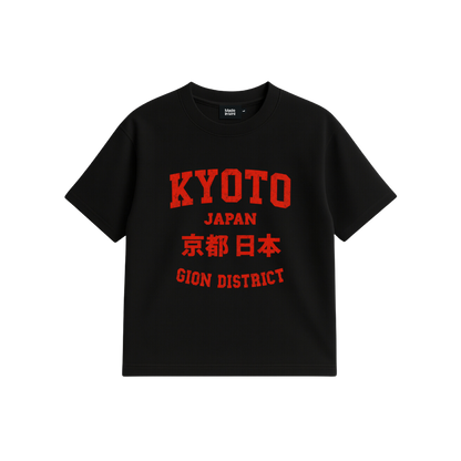 Japanese Graphic Shirt Edition Boxy Cropped Shirt