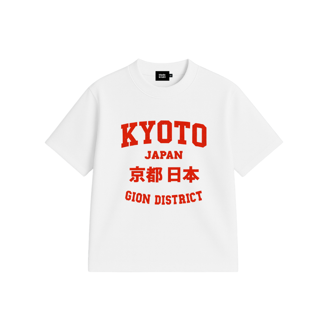 Japanese Graphic Shirt Edition Boxy Cropped Shirt