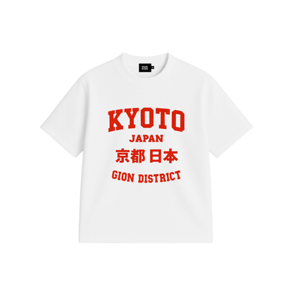 Japanese Graphic Shirt Edition Boxy Cropped Shirt