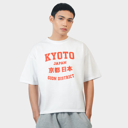 Japanese Graphic Shirt Edition Boxy Cropped Shirt